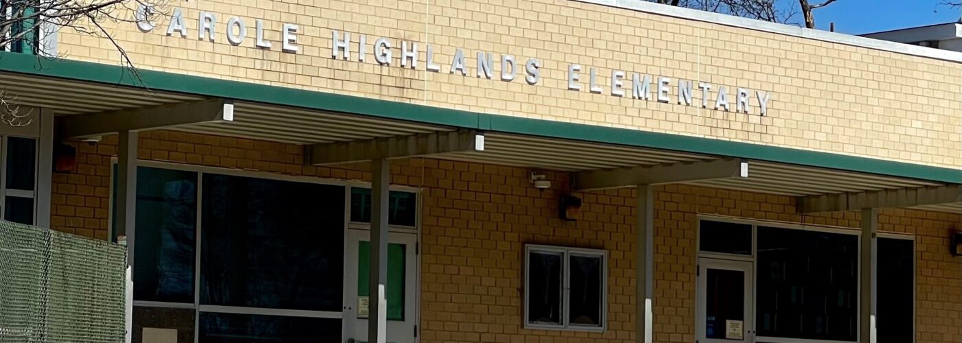 Carole Highlands Elementary School - Front Entrance